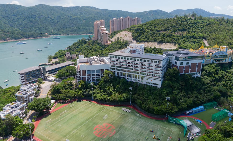 Hong Kong International School 