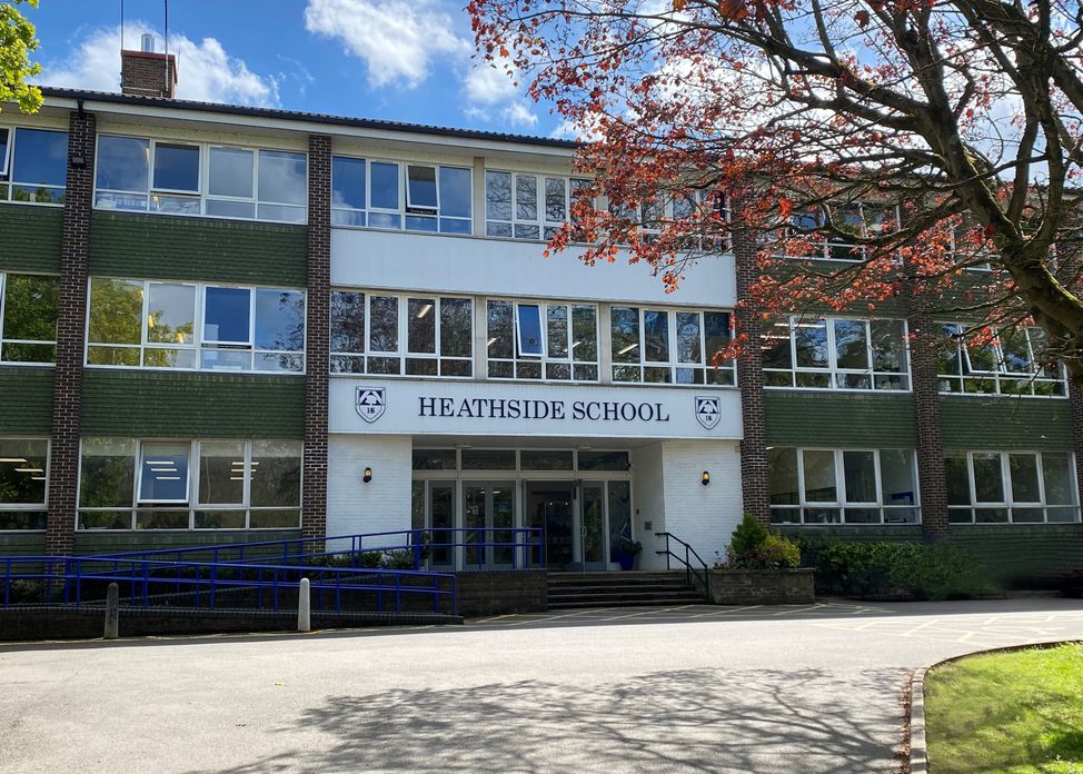 Heathside School (Weybridge)