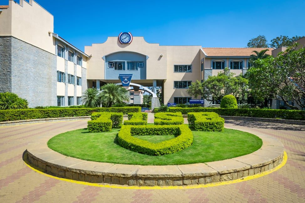 The International School Bangalore