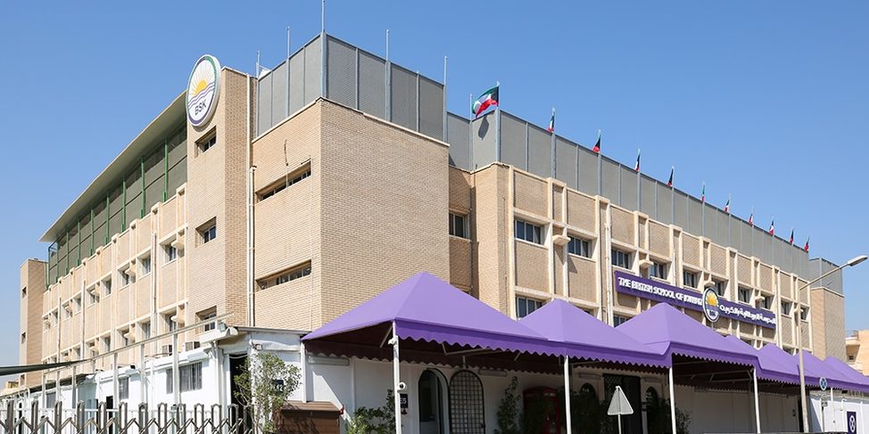 British School of Kuwait (The)