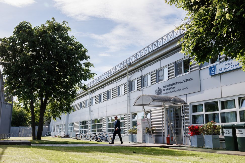 International School of Moscow (The)