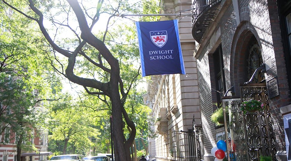 Dwight School 