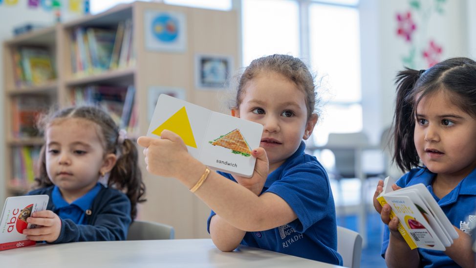 Reigate Grammar School Riyadh