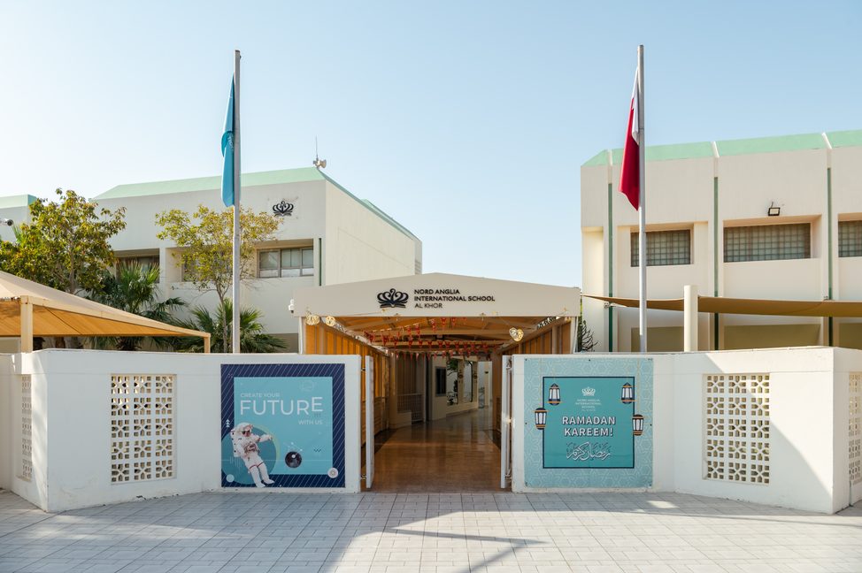Nord Anglia International School Al Khor