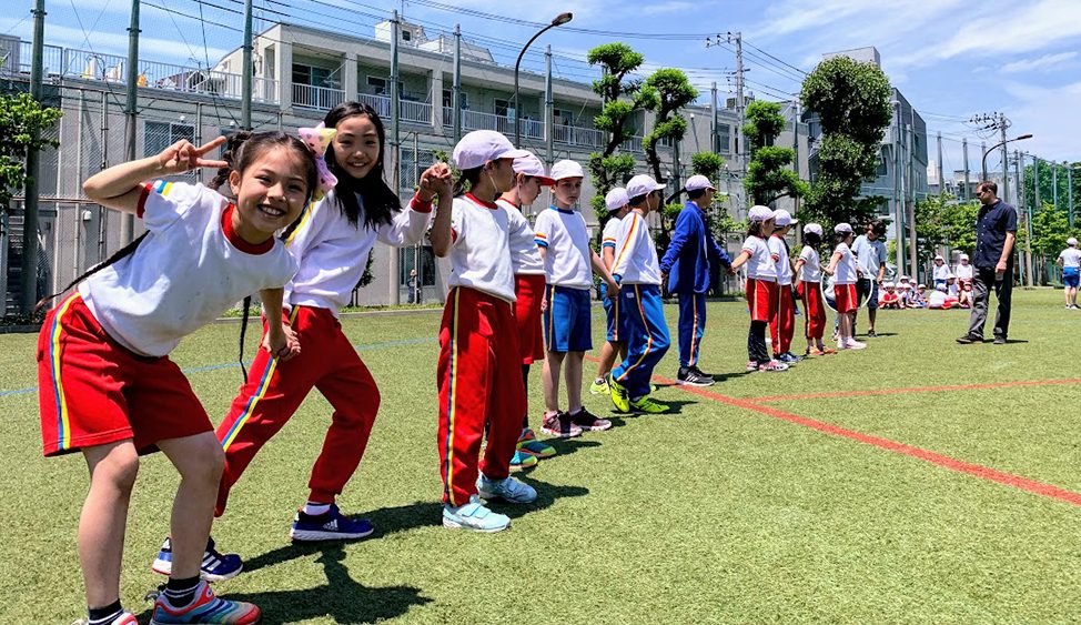 Shinagawa International School in Tokyo