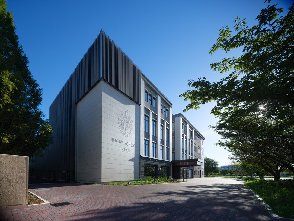 Rugby School Japan